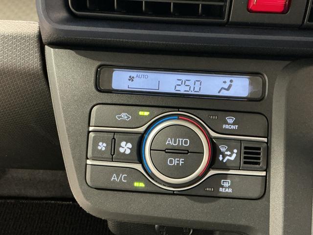 タント L 前後ソナー 電動格納式ミラー アイドリングストップ機能 レーダーブレーキサポート セキュリティーアラーム リモコンキー LEDライト オートハイビーム 車線逸脱防止 ベンチシート(36枚目)