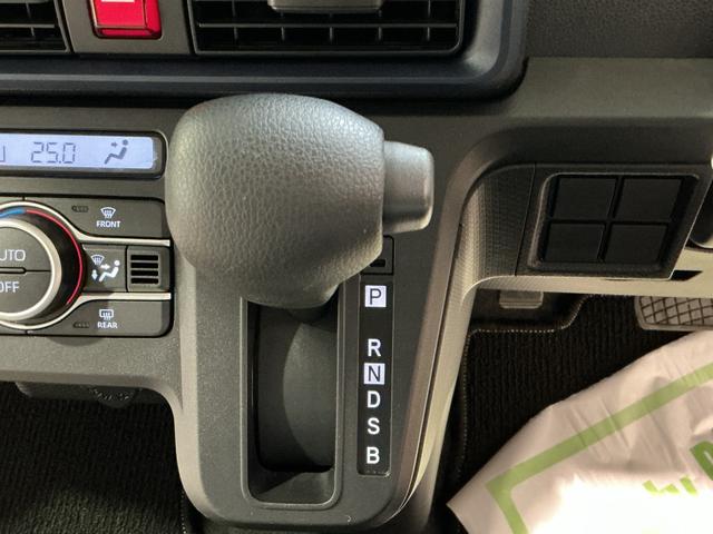 タント L 前後ソナー 電動格納式ミラー アイドリングストップ機能 レーダーブレーキサポート セキュリティーアラーム リモコンキー LEDライト オートハイビーム 車線逸脱防止 ベンチシート(37枚目)