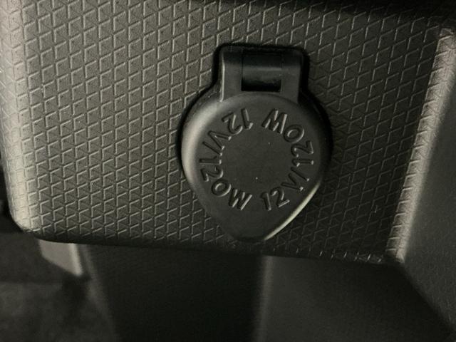 タント L 前後ソナー 電動格納式ミラー アイドリングストップ機能 レーダーブレーキサポート セキュリティーアラーム リモコンキー LEDライト オートハイビーム 車線逸脱防止 ベンチシート(38枚目)