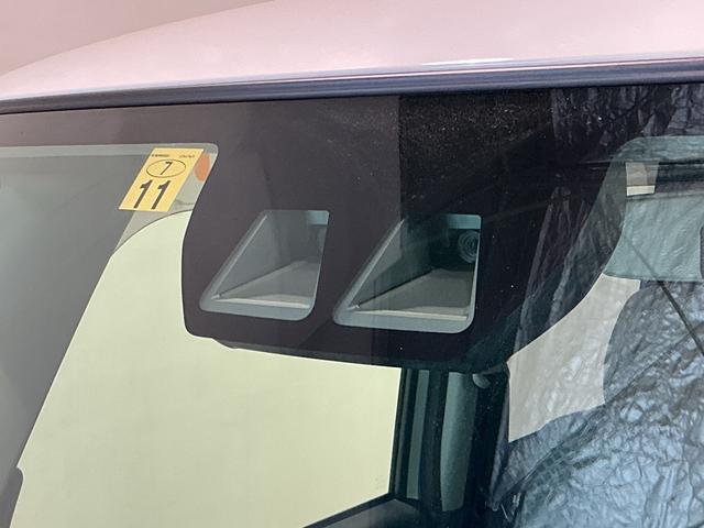 タント L 前後ソナー 電動格納式ミラー アイドリングストップ機能 レーダーブレーキサポート セキュリティーアラーム リモコンキー LEDライト オートハイビーム 車線逸脱防止 ベンチシート(39枚目)