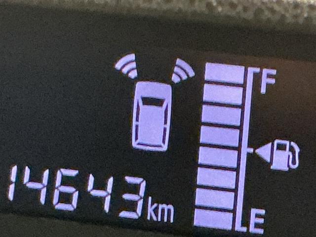 タント L 前後ソナー 電動格納式ミラー アイドリングストップ機能 レーダーブレーキサポート セキュリティーアラーム リモコンキー LEDライト オートハイビーム 車線逸脱防止 ベンチシート(42枚目)