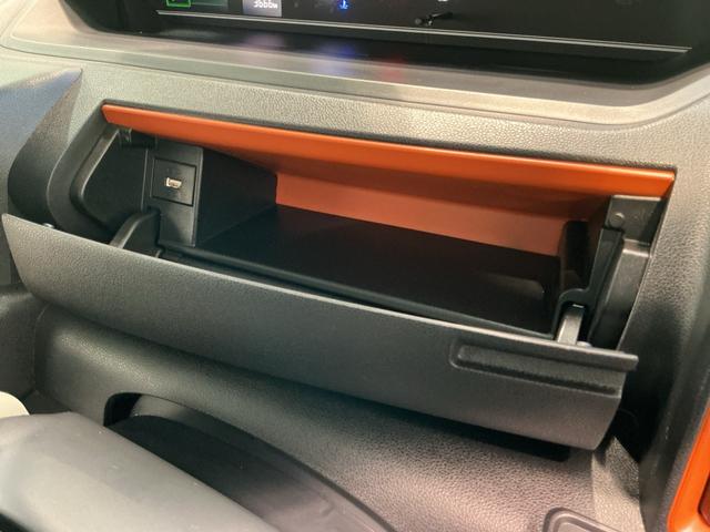 タント ファンクロスターボ 電格ミラー LEDランプ シートヒータ コーナーソナー 衝突軽減ブレーキ バックカメラ スマートキ i-stop 車線逸脱警報 盗難警報装置 オートライト アルミ TV キーフリー ターボ(29枚目)