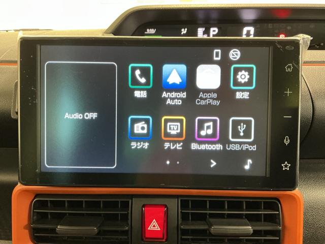 タント ファンクロスターボ 電格ミラー LEDランプ シートヒータ コーナーソナー 衝突軽減ブレーキ バックカメラ スマートキ i-stop 車線逸脱警報 盗難警報装置 オートライト アルミ TV キーフリー ターボ(39枚目)