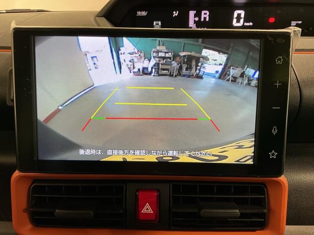 タント ファンクロスターボ 電格ミラー LEDランプ シートヒータ コーナーソナー 衝突軽減ブレーキ バックカメラ スマートキ i-stop 車線逸脱警報 盗難警報装置 オートライト アルミ TV キーフリー ターボ(40枚目)