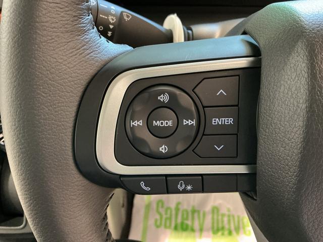 タント ファンクロスターボ 電格ミラー LEDランプ シートヒータ コーナーソナー 衝突軽減ブレーキ バックカメラ スマートキ i-stop 車線逸脱警報 盗難警報装置 オートライト アルミ TV キーフリー ターボ(41枚目)