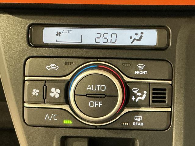 タント ファンクロスターボ 電格ミラー LEDランプ シートヒータ コーナーソナー 衝突軽減ブレーキ バックカメラ スマートキ i-stop 車線逸脱警報 盗難警報装置 オートライト アルミ TV キーフリー ターボ(42枚目)