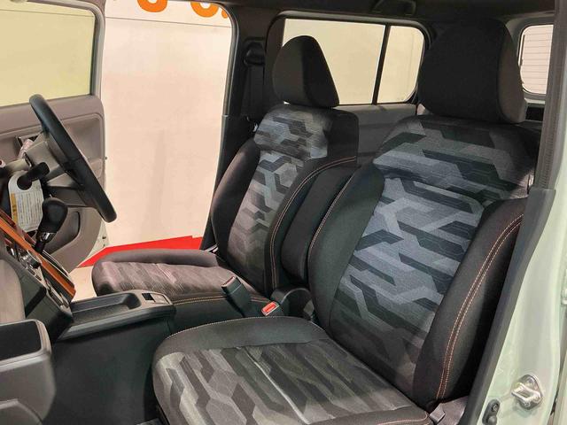 タフト G 被害軽減ブレーキ コーナーセンサ シートH Iストップ スマートキー&プッシュスタート 車線逸脱防止 盗難防止システム オートマチックハイビーム 電動格納ドアミラー キーフリーシステム(14枚目)