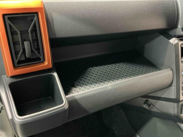 タフト G 被害軽減ブレーキ コーナーセンサ シートH Iストップ スマートキー&プッシュスタート 車線逸脱防止 盗難防止システム オートマチックハイビーム 電動格納ドアミラー キーフリーシステム(15枚目)