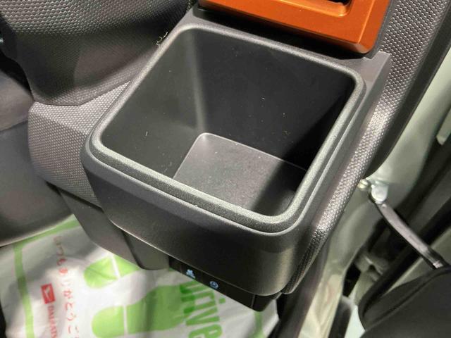 タフト G 被害軽減ブレーキ コーナーセンサ シートH Iストップ スマートキー&プッシュスタート 車線逸脱防止 盗難防止システム オートマチックハイビーム 電動格納ドアミラー キーフリーシステム(23枚目)