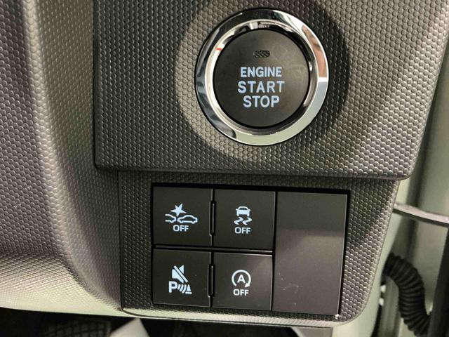 タフト G 被害軽減ブレーキ コーナーセンサ シートH Iストップ スマートキー&プッシュスタート 車線逸脱防止 盗難防止システム オートマチックハイビーム 電動格納ドアミラー キーフリーシステム(24枚目)