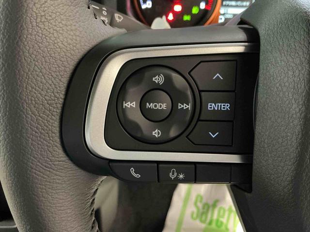 タフト G 被害軽減ブレーキ コーナーセンサ シートH Iストップ スマートキー&プッシュスタート 車線逸脱防止 盗難防止システム オートマチックハイビーム 電動格納ドアミラー キーフリーシステム(26枚目)