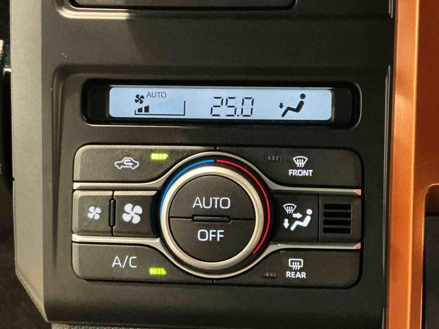 タフト G 被害軽減ブレーキ コーナーセンサ シートH Iストップ スマートキー&プッシュスタート 車線逸脱防止 盗難防止システム オートマチックハイビーム 電動格納ドアミラー キーフリーシステム(27枚目)