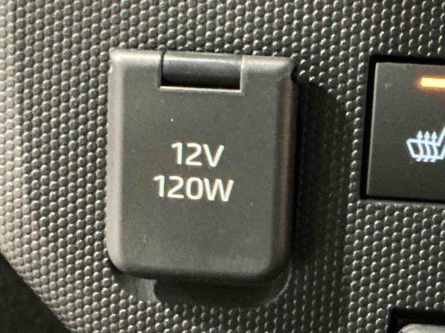 タフト G 被害軽減ブレーキ コーナーセンサ シートH Iストップ スマートキー&プッシュスタート 車線逸脱防止 盗難防止システム オートマチックハイビーム 電動格納ドアミラー キーフリーシステム(29枚目)