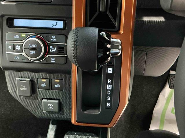 タフト G 被害軽減ブレーキ コーナーセンサ シートH Iストップ スマートキー&プッシュスタート 車線逸脱防止 盗難防止システム オートマチックハイビーム 電動格納ドアミラー キーフリーシステム(31枚目)