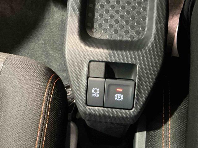 タフト G 被害軽減ブレーキ コーナーセンサ シートH Iストップ スマートキー&プッシュスタート 車線逸脱防止 盗難防止システム オートマチックハイビーム 電動格納ドアミラー キーフリーシステム(33枚目)