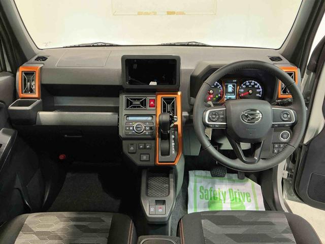 タフト G 被害軽減ブレーキ コーナーセンサ シートH Iストップ スマートキー&プッシュスタート 車線逸脱防止 盗難防止システム オートマチックハイビーム 電動格納ドアミラー キーフリーシステム(50枚目)