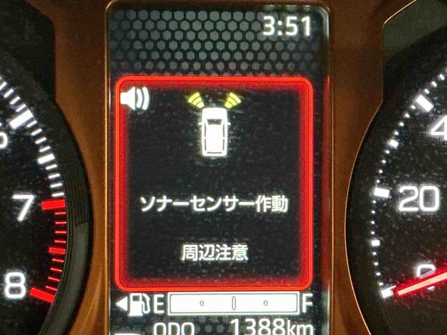 タフト G 被害軽減ブレーキ コーナーセンサ シートH Iストップ スマートキー&プッシュスタート 車線逸脱防止 盗難防止システム オートマチックハイビーム 電動格納ドアミラー キーフリーシステム(52枚目)