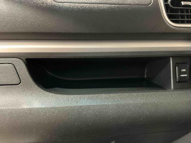 タント カスタムRS トップエディションSAIII 衝突軽減システム 電格ミラー レーンアシスト 盗難防止装置 LED オートハイビーム ワンオーナー 4WD スマートキー ターボ ETC ナビTV アイドリングストップ オートライト Rカメラ(14枚目)