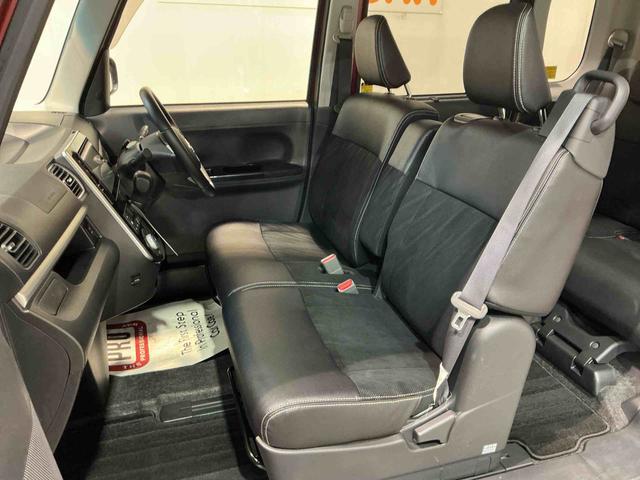 タント カスタムRS トップエディションSAIII 衝突軽減システム 電格ミラー レーンアシスト 盗難防止装置 LED オートハイビーム ワンオーナー 4WD スマートキー ターボ ETC ナビTV アイドリングストップ オートライト Rカメラ(18枚目)