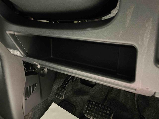 タント カスタムRS トップエディションSAIII 衝突軽減システム 電格ミラー レーンアシスト 盗難防止装置 LED オートハイビーム ワンオーナー 4WD スマートキー ターボ ETC ナビTV アイドリングストップ オートライト Rカメラ(24枚目)