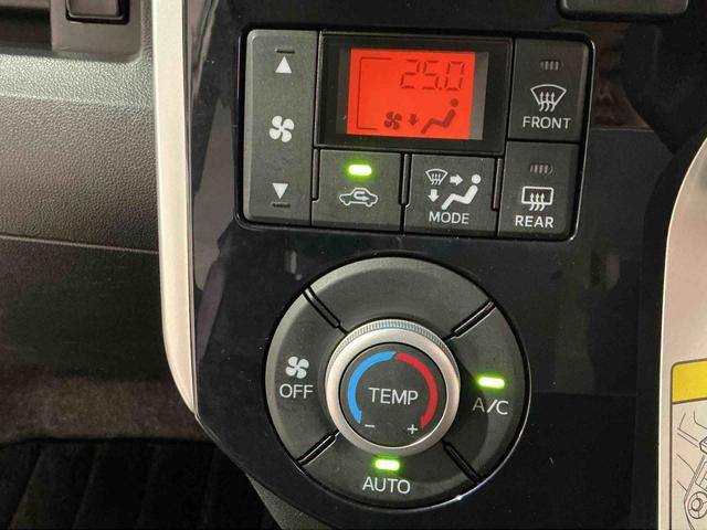 タント カスタムRS トップエディションSAIII 衝突軽減システム 電格ミラー レーンアシスト 盗難防止装置 LED オートハイビーム ワンオーナー 4WD スマートキー ターボ ETC ナビTV アイドリングストップ オートライト Rカメラ(27枚目)