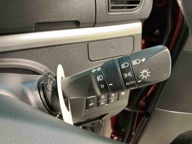 タント カスタムRS トップエディションSAIII 衝突軽減システム 電格ミラー レーンアシスト 盗難防止装置 LED オートハイビーム ワンオーナー 4WD スマートキー ターボ ETC ナビTV アイドリングストップ オートライト Rカメラ(29枚目)