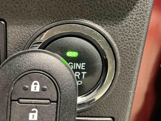 タント カスタムRS トップエディションSAIII 衝突軽減システム 電格ミラー レーンアシスト 盗難防止装置 LED オートハイビーム ワンオーナー 4WD スマートキー ターボ ETC ナビTV アイドリングストップ オートライト Rカメラ(32枚目)