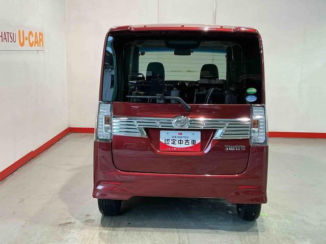 タント カスタムRS トップエディションSAIII 衝突軽減システム 電格ミラー レーンアシスト 盗難防止装置 LED オートハイビーム ワンオーナー 4WD スマートキー ターボ ETC ナビTV アイドリングストップ オートライト Rカメラ(34枚目)