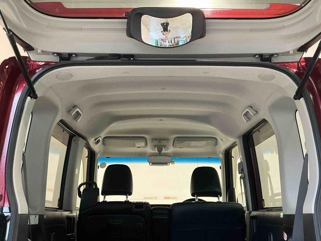 タント カスタムRS トップエディションSAIII 衝突軽減システム 電格ミラー レーンアシスト 盗難防止装置 LED オートハイビーム ワンオーナー 4WD スマートキー ターボ ETC ナビTV アイドリングストップ オートライト Rカメラ(38枚目)