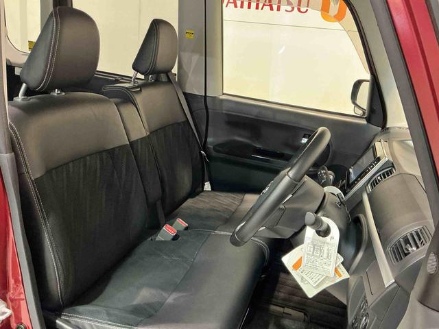 タント カスタムRS トップエディションSAIII 衝突軽減システム 電格ミラー レーンアシスト 盗難防止装置 LED オートハイビーム ワンオーナー 4WD スマートキー ターボ ETC ナビTV アイドリングストップ オートライト Rカメラ(44枚目)