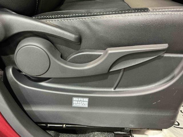 タント カスタムRS トップエディションSAIII 衝突軽減システム 電格ミラー レーンアシスト 盗難防止装置 LED オートハイビーム ワンオーナー 4WD スマートキー ターボ ETC ナビTV アイドリングストップ オートライト Rカメラ(45枚目)