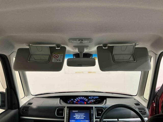 タント カスタムRS トップエディションSAIII 衝突軽減システム 電格ミラー レーンアシスト 盗難防止装置 LED オートハイビーム ワンオーナー 4WD スマートキー ターボ ETC ナビTV アイドリングストップ オートライト Rカメラ(48枚目)