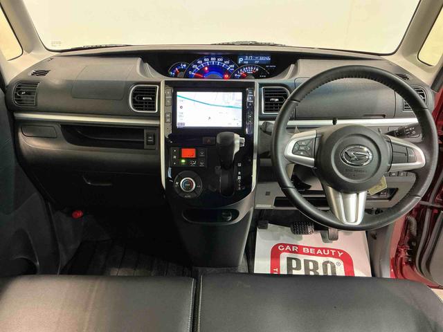 タント カスタムRS トップエディションSAIII 衝突軽減システム 電格ミラー レーンアシスト 盗難防止装置 LED オートハイビーム ワンオーナー 4WD スマートキー ターボ ETC ナビTV アイドリングストップ オートライト Rカメラ(49枚目)