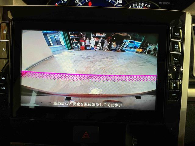 タント カスタムRS トップエディションSAIII 衝突軽減システム 電格ミラー レーンアシスト 盗難防止装置 LED オートハイビーム ワンオーナー 4WD スマートキー ターボ ETC ナビTV アイドリングストップ オートライト Rカメラ(51枚目)