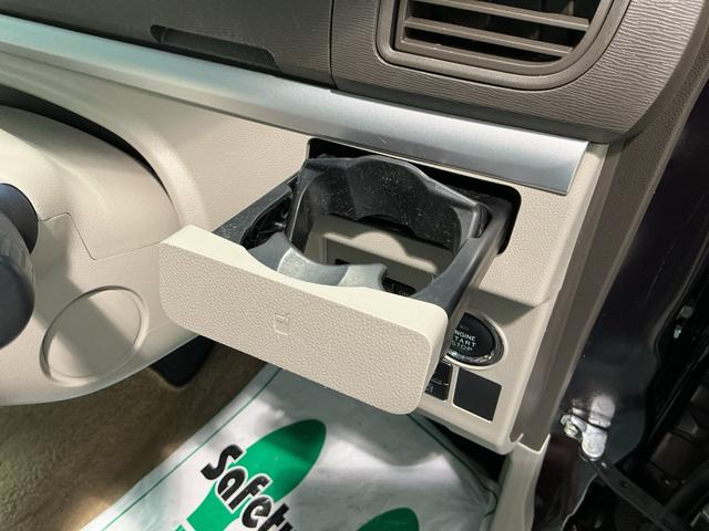 タント XリミテッドSAIII ナビゲーションシステム パノラマモニター スマートアシスト3 両側電動スライドドア ベンチシート  電動格納ドアミラー オートハイビーム VSC(23枚目)