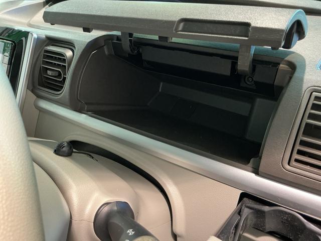 タント XリミテッドSAIII ナビゲーションシステム パノラマモニター スマートアシスト3 両側電動スライドドア ベンチシート  電動格納ドアミラー オートハイビーム VSC(24枚目)