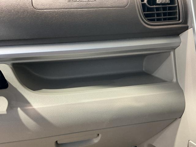 タント XリミテッドSAIII ナビゲーションシステム パノラマモニター スマートアシスト3 両側電動スライドドア ベンチシート  電動格納ドアミラー オートハイビーム VSC(29枚目)