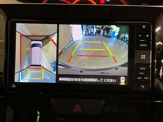 タント XリミテッドSAIII ナビゲーションシステム パノラマモニター スマートアシスト3 両側電動スライドドア ベンチシート  電動格納ドアミラー オートハイビーム VSC(38枚目)