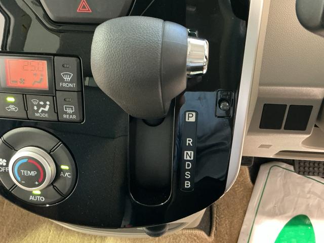 タント XリミテッドSAIII ナビゲーションシステム パノラマモニター スマートアシスト3 両側電動スライドドア ベンチシート  電動格納ドアミラー オートハイビーム VSC(43枚目)