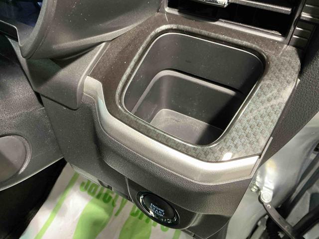 ムーヴ カスタム　ＸリミテッドＩＩ　ＳＡＩＩＩ　パノラマーモニター　ドライブレコーダー　ナビＴＶ　ＬＥＤヘッド　エアバック　電動格納ドアミラー　アルミ　シートヒーター　スマートキー　アイドリングストップ　ＡＢＳ　オートライト（21枚目）