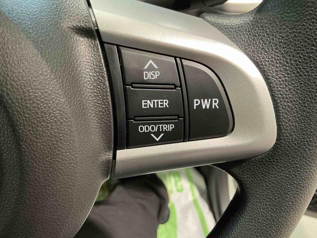 ムーヴ カスタム　ＸリミテッドＩＩ　ＳＡＩＩＩ　パノラマーモニター　ドライブレコーダー　ナビＴＶ　ＬＥＤヘッド　エアバック　電動格納ドアミラー　アルミ　シートヒーター　スマートキー　アイドリングストップ　ＡＢＳ　オートライト（25枚目）