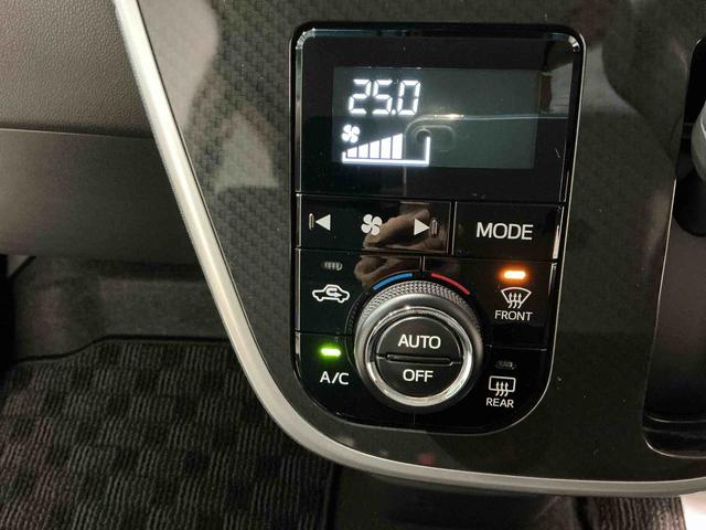 ムーヴ カスタム　ＸリミテッドＩＩ　ＳＡＩＩＩ　パノラマーモニター　ドライブレコーダー　ナビＴＶ　ＬＥＤヘッド　エアバック　電動格納ドアミラー　アルミ　シートヒーター　スマートキー　アイドリングストップ　ＡＢＳ　オートライト（28枚目）