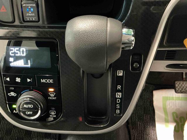 ムーヴ カスタム　ＸリミテッドＩＩ　ＳＡＩＩＩ　パノラマーモニター　ドライブレコーダー　ナビＴＶ　ＬＥＤヘッド　エアバック　電動格納ドアミラー　アルミ　シートヒーター　スマートキー　アイドリングストップ　ＡＢＳ　オートライト（29枚目）