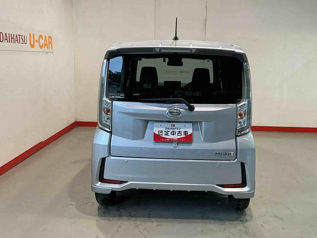 ムーヴ カスタム　ＸリミテッドＩＩ　ＳＡＩＩＩ　パノラマーモニター　ドライブレコーダー　ナビＴＶ　ＬＥＤヘッド　エアバック　電動格納ドアミラー　アルミ　シートヒーター　スマートキー　アイドリングストップ　ＡＢＳ　オートライト（34枚目）