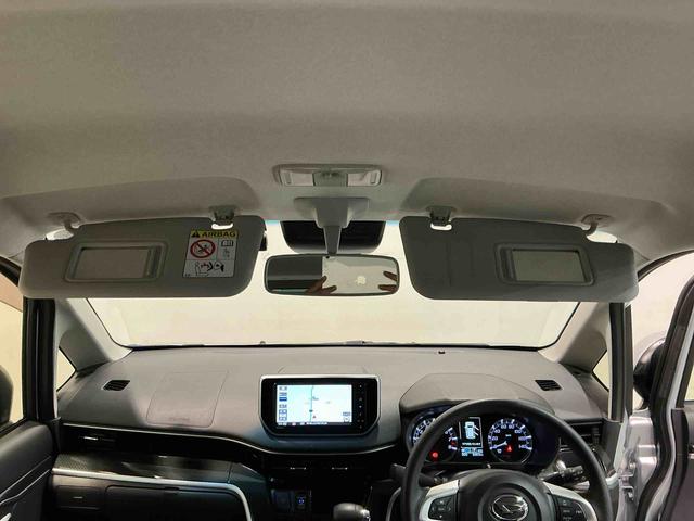 ムーヴ カスタム　ＸリミテッドＩＩ　ＳＡＩＩＩ　パノラマーモニター　ドライブレコーダー　ナビＴＶ　ＬＥＤヘッド　エアバック　電動格納ドアミラー　アルミ　シートヒーター　スマートキー　アイドリングストップ　ＡＢＳ　オートライト（47枚目）