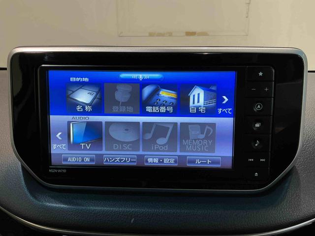 ムーヴ カスタム　ＸリミテッドＩＩ　ＳＡＩＩＩ　パノラマーモニター　ドライブレコーダー　ナビＴＶ　ＬＥＤヘッド　エアバック　電動格納ドアミラー　アルミ　シートヒーター　スマートキー　アイドリングストップ　ＡＢＳ　オートライト（49枚目）