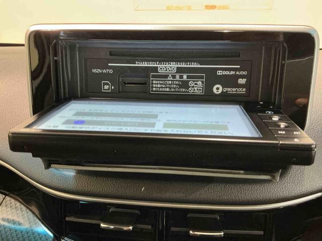 ムーヴ カスタム　ＸリミテッドＩＩ　ＳＡＩＩＩ　パノラマーモニター　ドライブレコーダー　ナビＴＶ　ＬＥＤヘッド　エアバック　電動格納ドアミラー　アルミ　シートヒーター　スマートキー　アイドリングストップ　ＡＢＳ　オートライト（51枚目）