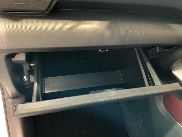 ロッキー X オートハイビーム 電動格納ドアミラー バックモニター LEDヘッドライト 車線逸脱警報 イモビライザ コーナーセンサー 記録簿 ドラレコ アルミホイール アイドリングストップ ワンオーナー キーレス(26枚目)