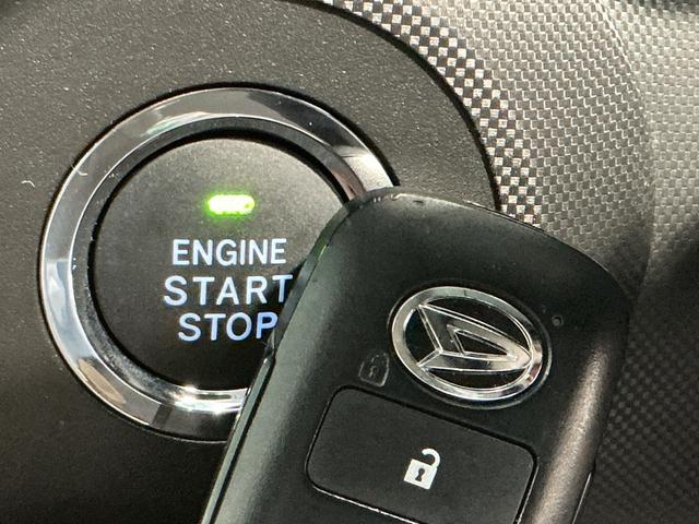 ロッキー X オートハイビーム 電動格納ドアミラー バックモニター LEDヘッドライト 車線逸脱警報 イモビライザ コーナーセンサー 記録簿 ドラレコ アルミホイール アイドリングストップ ワンオーナー キーレス(30枚目)