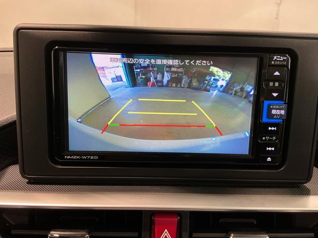 ロッキー X オートハイビーム 電動格納ドアミラー バックモニター LEDヘッドライト 車線逸脱警報 イモビライザ コーナーセンサー 記録簿 ドラレコ アルミホイール アイドリングストップ ワンオーナー キーレス(34枚目)